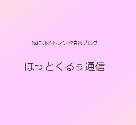 image (6).png