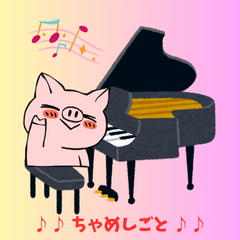 ちゃめしごと.png